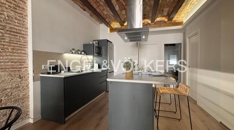 Photo 2 of Flat to rent in La Roqueta,  Valencia Capital