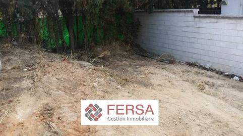 Foto 4 de Residencial en venda a El Águila, Cádiz