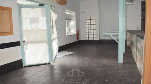 Photo 4 of House or chalet for sale in San Esteban - San Cristóbal, Salamanca