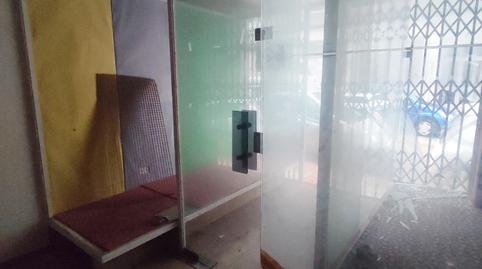 Photo 2 of Premises for sale in Rúa Sagrada Familia, Sagrada Familia, A Coruña Capital