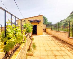 Casa o xalet en venda a Carretera Aranda de Duero, 30, Fuentespina