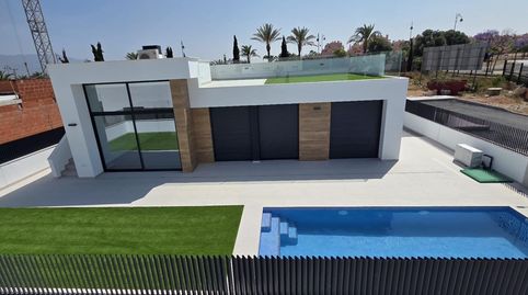 Foto 5 de Casa o chalet en venta en N/a, -1, Condado de Alhama, Alhama de Murcia