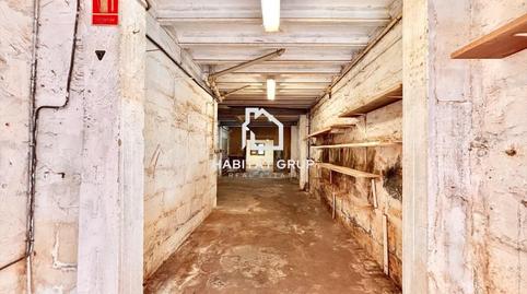 Photo 2 of Garage for sale in Ciutadella, Illes Balears