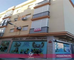 Exterior view of Building for sale in Chiclana de la Frontera