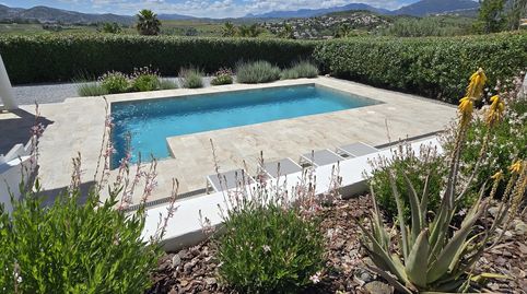 Foto 5 de Casa o chalet en venta en Alcaucín, Málaga