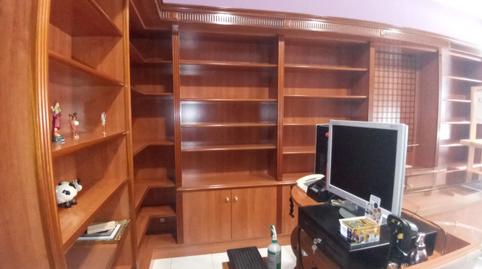 Photo 4 of Premises to rent in N/a, Zona Centro, Santurtzi