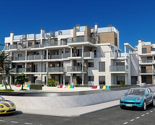 Exterior view of Planta baja for sale in Dénia  with Private garden, Terrace and Community pool