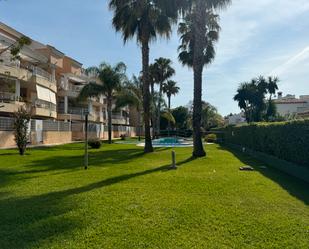 Vista exterior de Àtic en venda en Jávea / Xàbia amb Aire condicionat