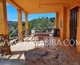 Garden of Country house for sale in Chiva  with Terrace