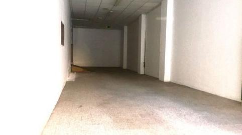 Photo 2 of Premises to rent in Pumarín, Asturias