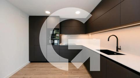 Photo 3 of Single-family semi-detached for sale in Cl Cedre, La Roureda, Barcelona