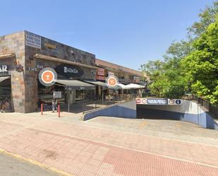 Garage for sale in Mairena del Aljarafe
