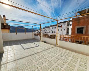 Exterior view of Single-family semi-detached for sale in  Jaén Capital  with Terrace