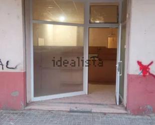 Premises to rent in  Valencia Capital  with Air Conditioner and Furnished