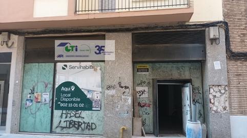 Photo 2 of Premises for sale in Escuela, Casablanca, Zaragoza