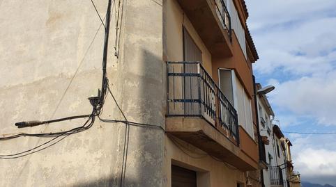 Photo 4 of House or chalet for sale in Carrer la Bassa, 1, Bot, Tarragona