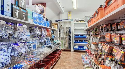 Foto 5 de Oficina en venta en Benalmádena, -1, Parque de la Paloma, Benalmádena