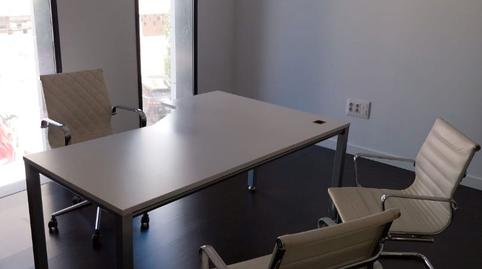 Photo 4 of Office for rent in Calle Doctor Bonardell, 31, Alcázar de San Juan, Ciudad Real