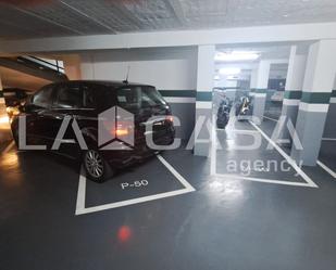 Parking of Garage for sale in  Barcelona Capital