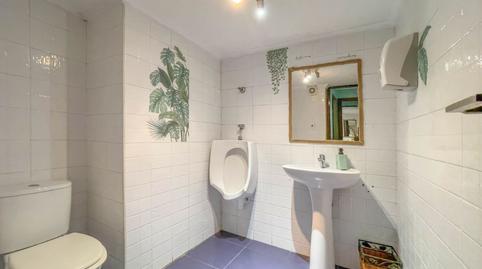 Photo 3 of Premises for sale in Calle General Zuvillaga, Plaza de América, Asturias