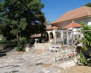 Jardí de Finca rústica en venda en Huelma amb Terrassa i Piscina