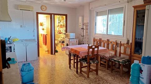 Photo 3 of Country house for sale in El Fenazar - Campotéjar, Murcia