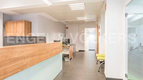 Photo 4 of Office to rent in El Congrés i els Indians, Barcelona