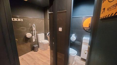 Foto 5 von Geschaftsraum zur Miete in Doctor Sagaz Zubelzu, 11, San Ildefonso - Catedral,  Jaén Capital