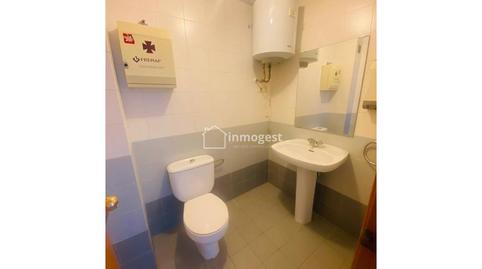 Foto 3 de Oficina de lloguer a Carrer Bonastruc de Porta, La Devesa, Girona Capital