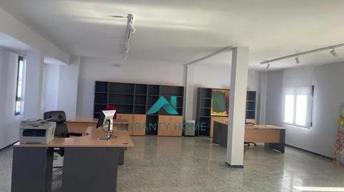 Photo 2 of Office to rent in Polígono Argales, Valladolid