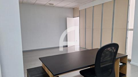 Photo 4 of Premises to rent in Daora, Mas Lluí, Barcelona