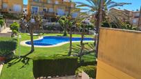 Jardí de Casa adosada en venda en Altafulla amb Aire condicionat, Terrassa i Piscina