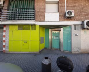 Exterior view of Premises to rent in  Córdoba Capital  with Air Conditioner