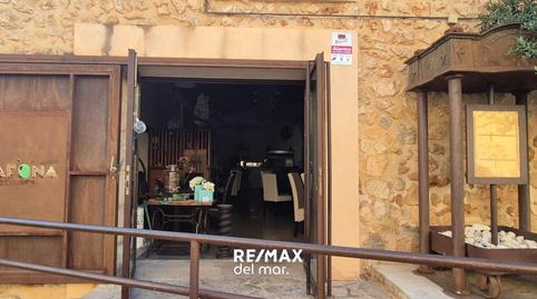 Photo 3 of Premises to rent in Carrer de la Verge del Refugi, Alaró, Illes Balears