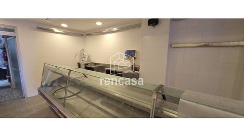 Local comercial, imagen 3
