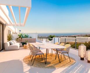 Terrace of Duplex for sale in Marbella  with Air Conditioner, Terrace and Swimming Pool