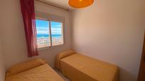 Apartament en venda a Avenida Grecia, 19, Las Atalayas - Urmi - Cerro de Mar, imagen 3