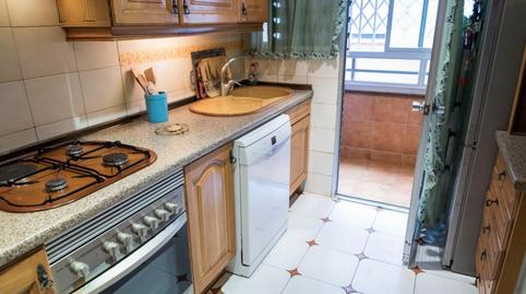 Photo 4 of Apartment to share in Campamento, Madrid