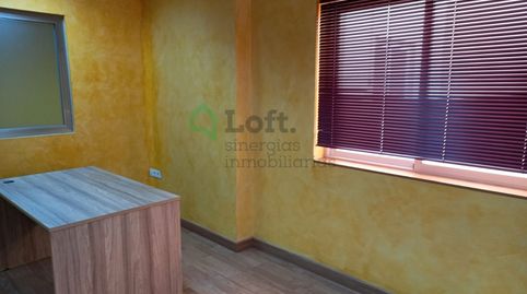 Photo 5 of Office for rent in Ronda del Pilar, Casco Antiguo, Badajoz Capital