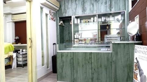 Photo 2 of Premises to rent in Centro, Alicante