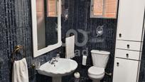 Bathroom of Flat for sale in Palma del Río  with Air Conditioner and Heating