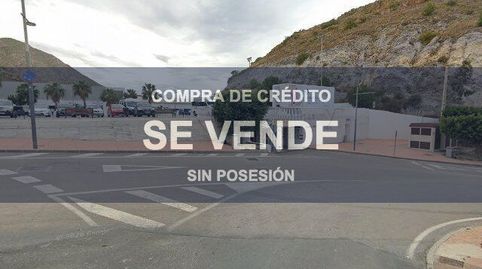 Foto 4 de Oficina en venta en Mojácar Pueblo, Mojácar