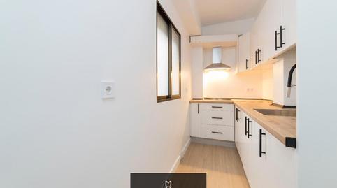 Foto 5 de Pis en venda a Casco Histórico  - Ribera - San Basilio,  Córdoba Capital