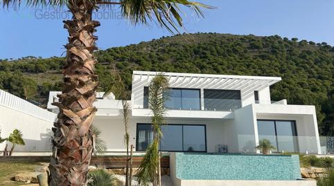 Foto 2 de Casa o chalet en venta en Mijas pueblo, Málaga
