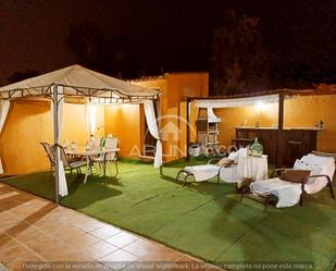 Terrace of House or chalet for sale in Alcalá de Guadaira  with Air Conditioner, Private garden and Terrace