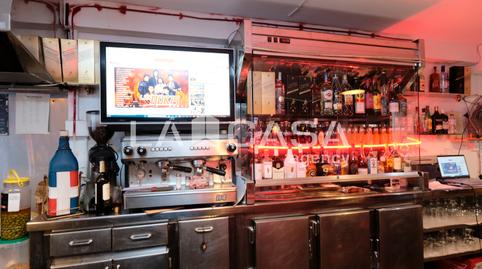 Photo 5 of Premises for sale in Porta, Barcelona