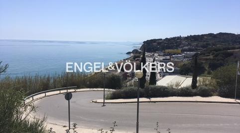 Foto 2 de Terreny industrial en venda a Victoria - Les Vil·les - Canyadell, Barcelona