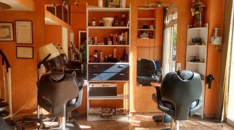 Photo 2 of Premises to rent in Centre, Sabadell