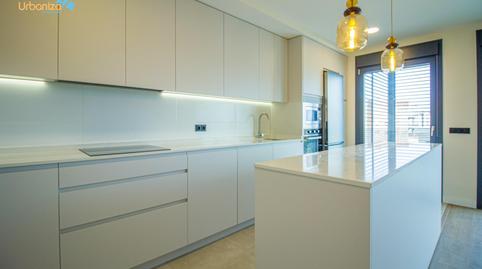 Photo 2 of Apartment to rent in Avenida de Adolfo Díaz Ambrona, La Estación, Badajoz Capital