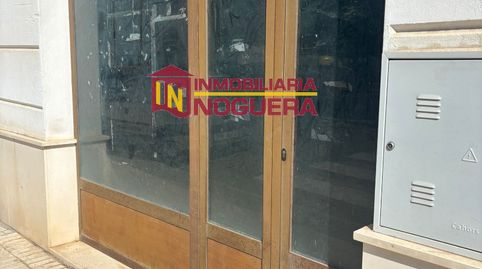 Foto 4 von Geschaftsraum zum Verkauf in Calle Hospital, 20, Écija, Sevilla